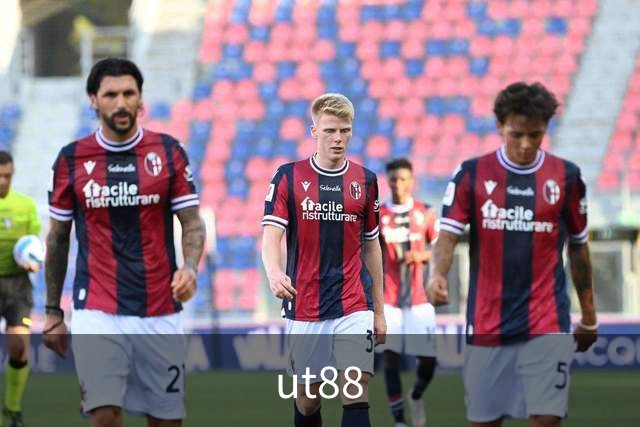 ut88公司简介图片